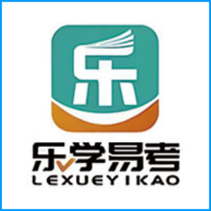 东营市|乐学易考