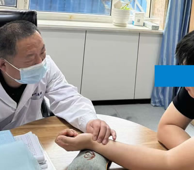 东营市|长春中医王兆国 别让难言困扰，偷走你的幸福！